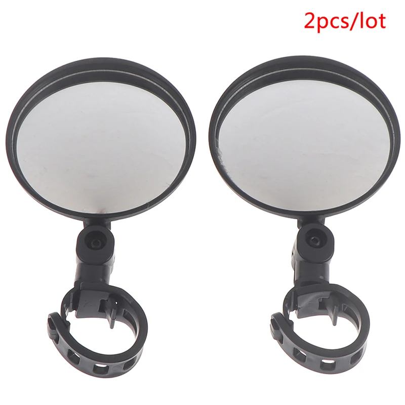 2 шт. велосипедное зеркало на руль заднего вида широкий угол вращение 360 градусов