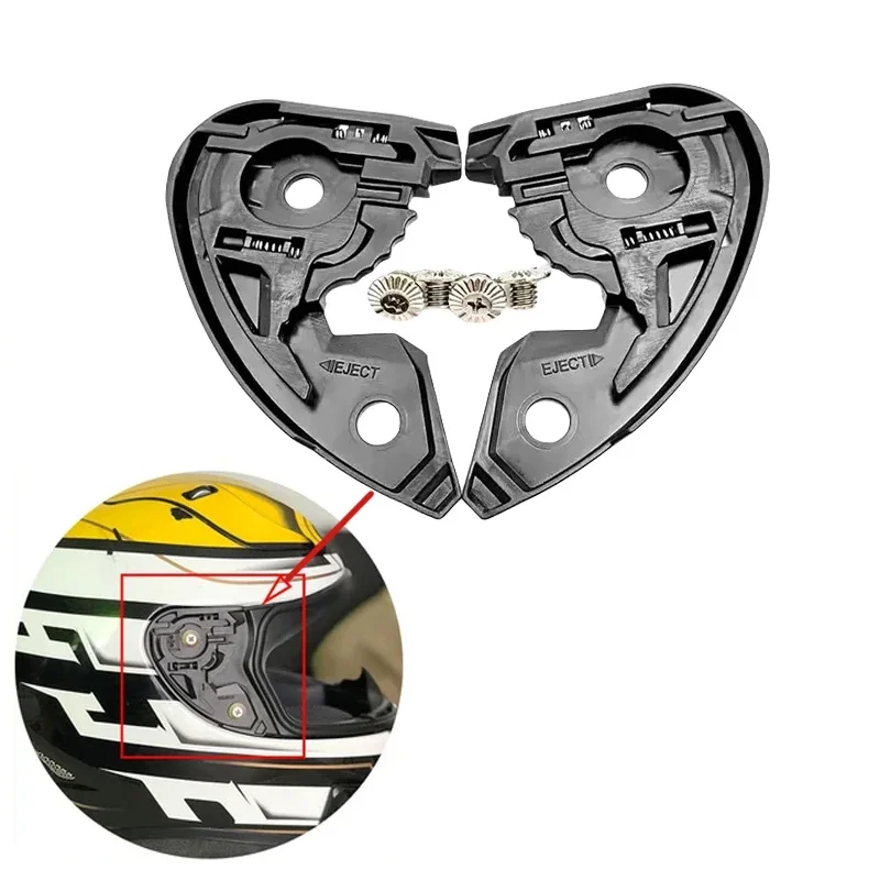 HJC Hj-26 Зубчатая пластина подходит для RPHA-11 RPHA-70 Основание объектива Зубчатые