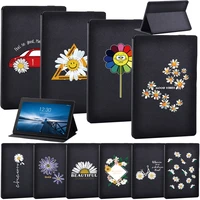 tablet case for lenovo tab e10 10 1m10 10 1 leather stand cover for lenovo smart tab m10 fhd plus tb x606f daisy pattern case