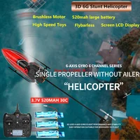 Professional 2.4G 6CH 3D 6G System Brushless Motor RC Quadcopter Compatible With FUTABA S-FHSS RTF Toy Aircraft Outdoor Airplane
