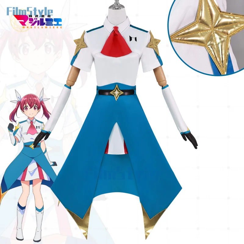 Sakuragi Kana косплей игра Magilumiere Волшебные девушки Inc костюм Аниме Реквизит для