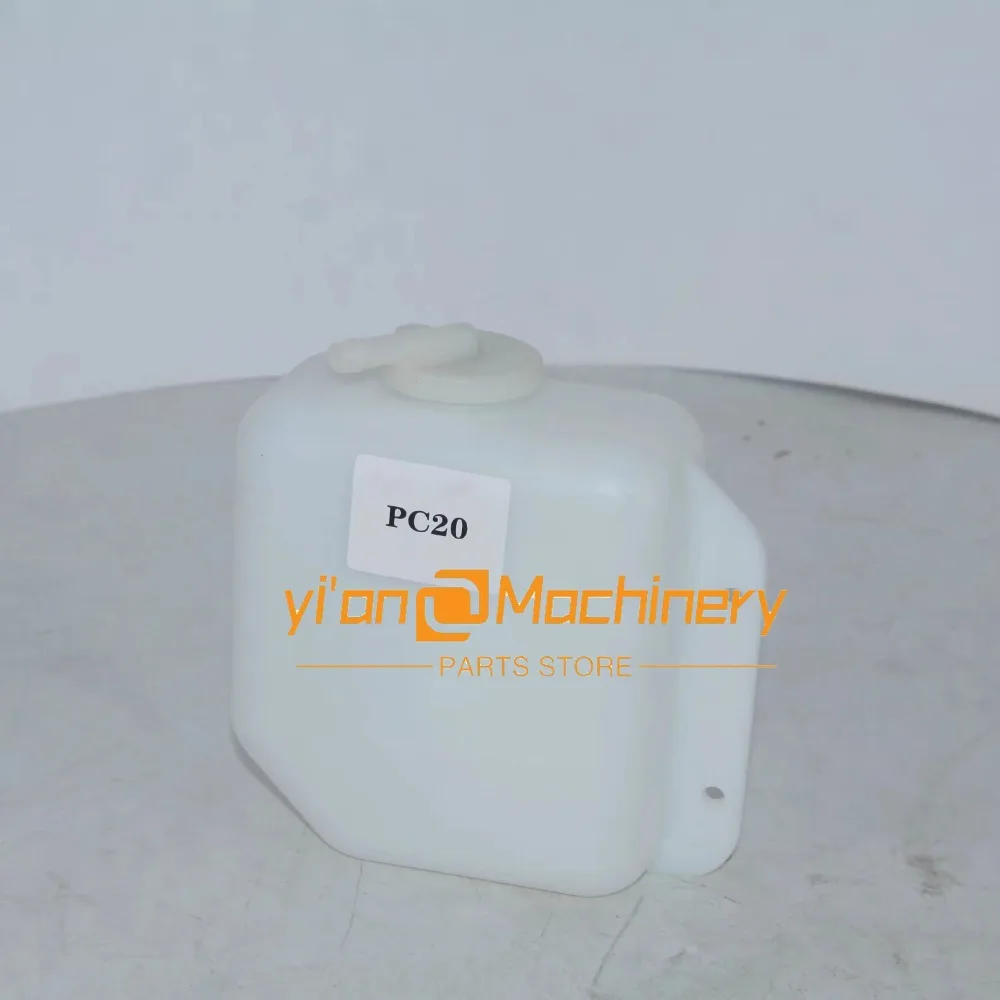 121468-44520 SUB TANK YANMAR F15 F14 F16 F24 FX24 SV08-1A V3-6 YM1602 YM1610 YM1702 YM1720 YM1802 YM2301 YM2310 YM2402