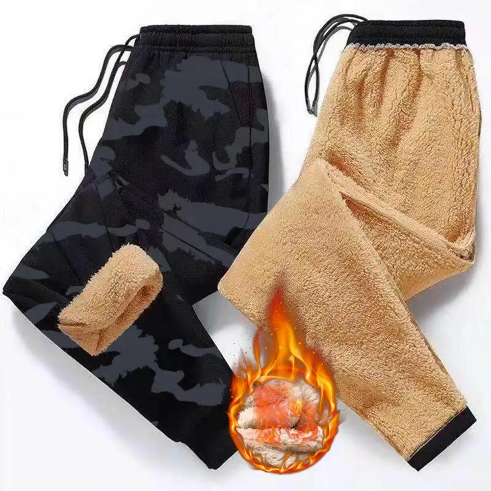 

Trendy Men Sweatpants Loose Super Soft Long Pants Fluffy Plush Pockets Pants