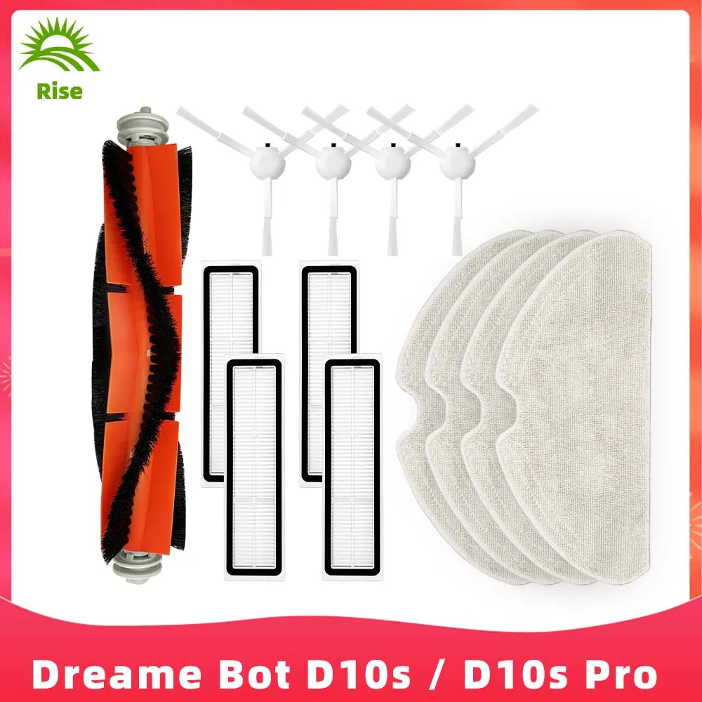 Запчасти для робота-пылесоса Dreame: роликовая щетка, боковая щетка, фильтр, ткань для мытья