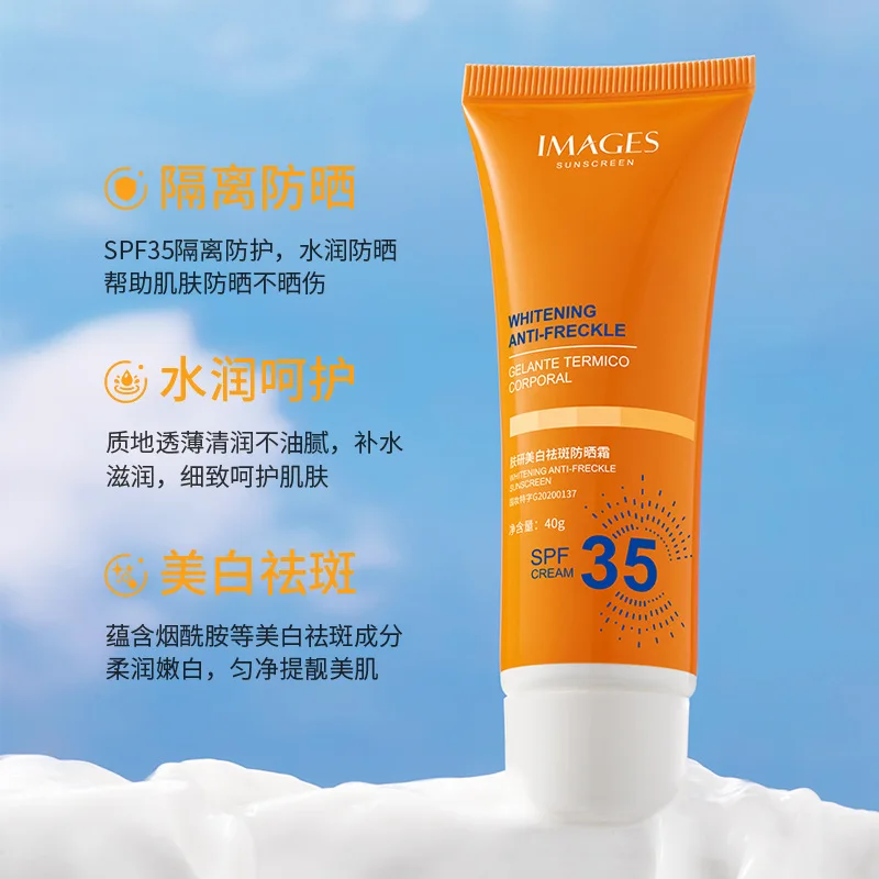 

Images Skin Research Whitening And Freckle-removing Sunscreen Refreshing And Non-greasy Full-body UV Protection Waterproof