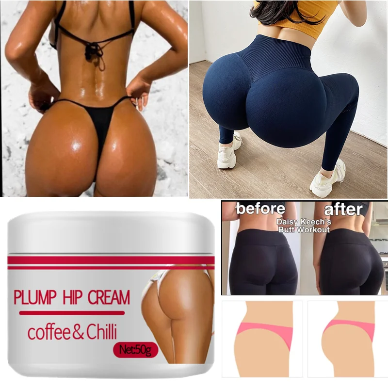 

Фонарики подтягивают и подтягивают ягодицы большой задник сексуальные женские ягодицы