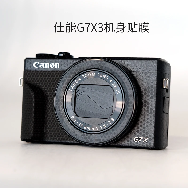 

Защитная пленка на корпус для Canon G7X3 Canon G7x Mark3, 3 м