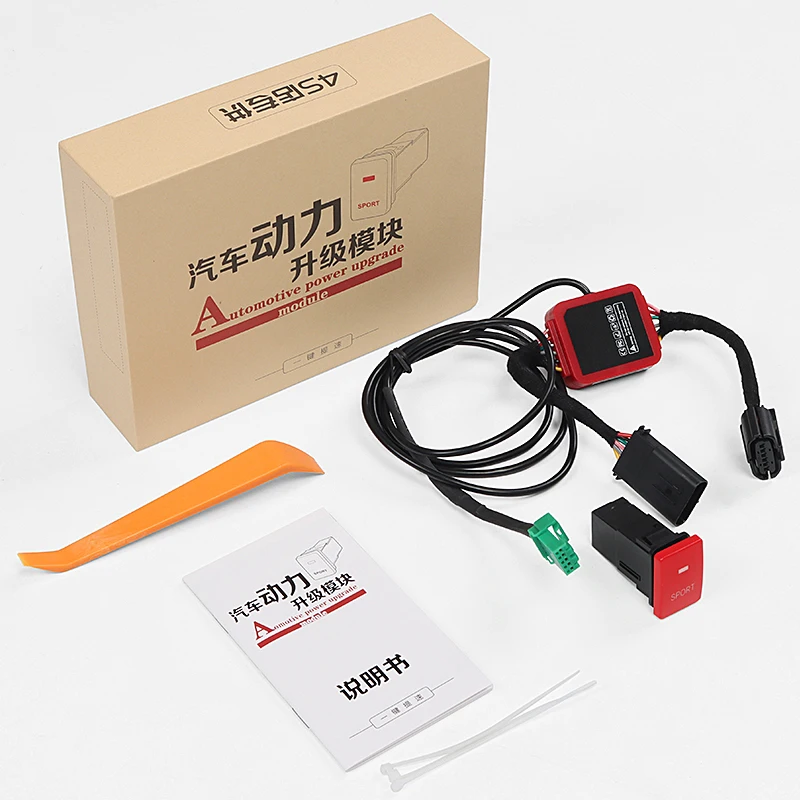 2008-2021 для Toyota Land Cruiser 200 LC200 аксессуары тюнинга модификации модуль питания