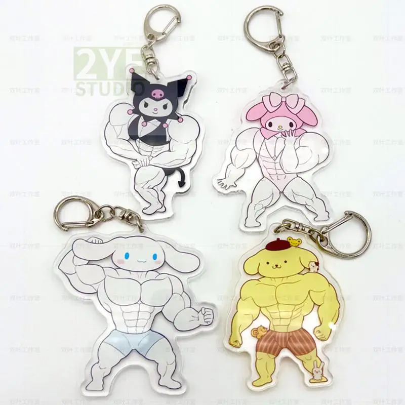 Kawaii Melody Kirby брелок для ключей с мышцами аниме стоячий бренд Macho сильный Коричный