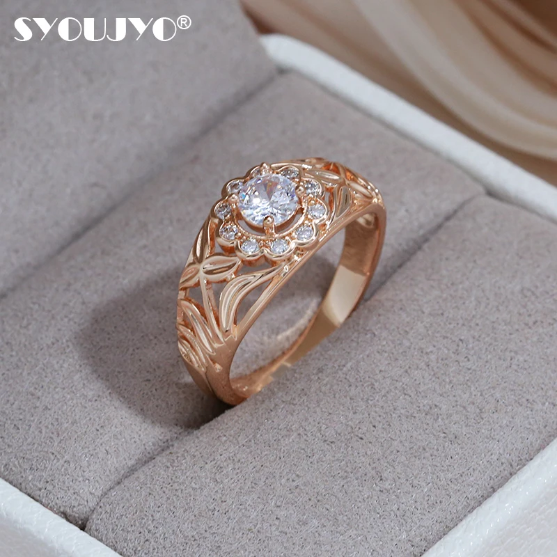 

SYOUJYO 585 Rose Gold Women's Ring Vintage Cutout Flower Pattern Natural Zircon Micro Wax Inlay Wedding Party Fashion Jewelry