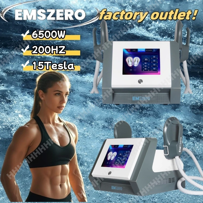 Электрический эпилятор EMSZERO Machines 6500 Вт