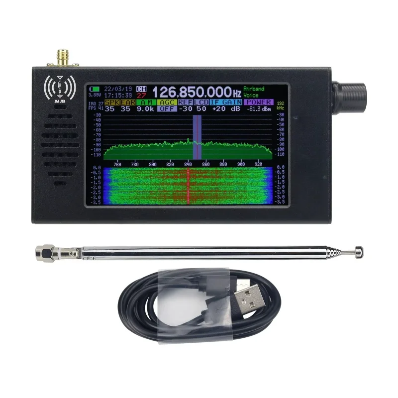 Фото Цифровой радиоприемник DSP-01 SDR с обработкой цифровых сигналов и цифровой демодуляцией для CW/AM/SSB/FM/WFM, 4,3-дюймовый IPS-дисплей на жидкокристаллической основе №1