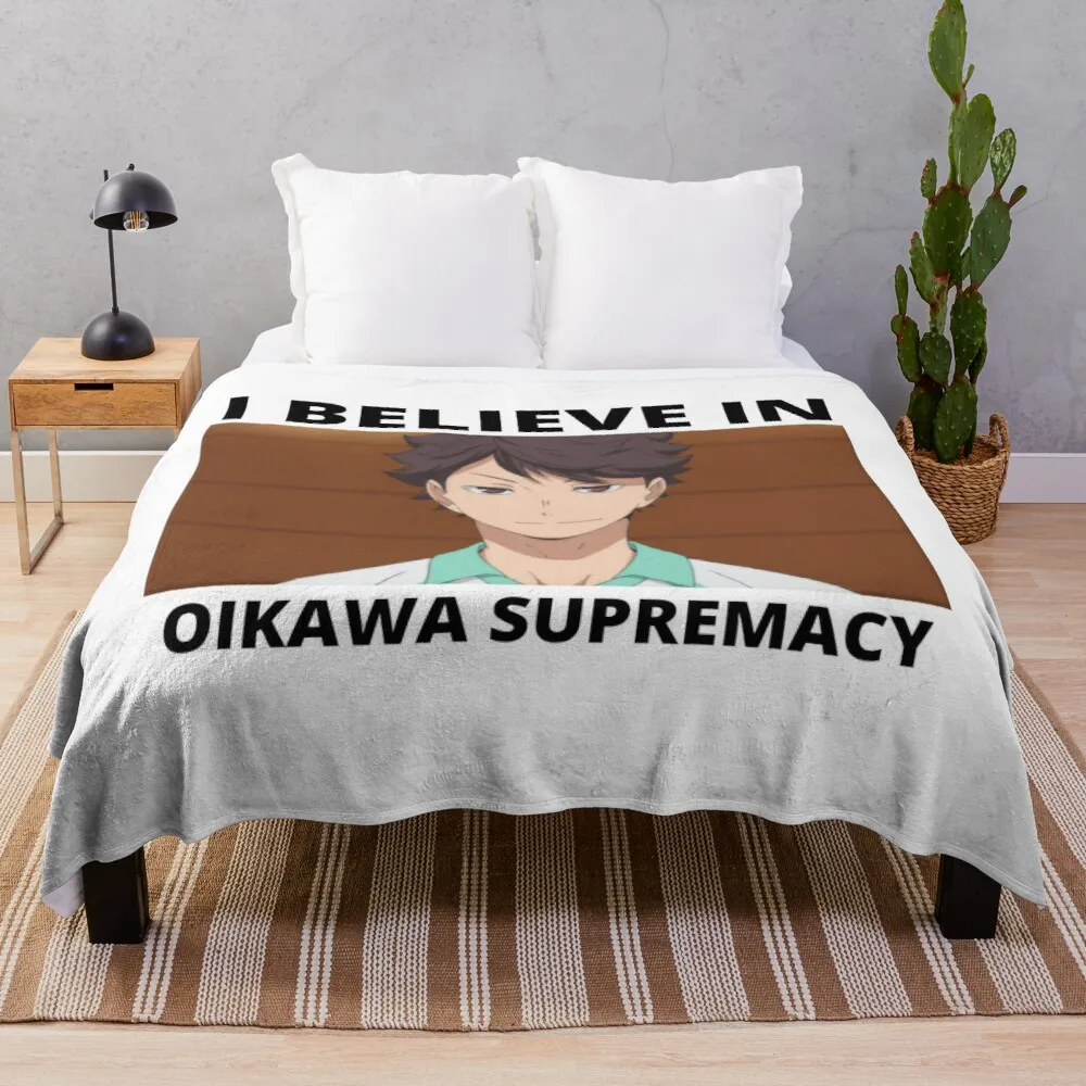 

Одеяло oikawa supremacyll для диванов