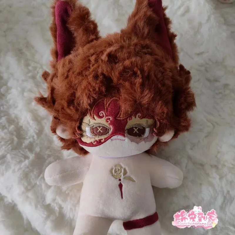Фото 20 см Identity V Norton Campbell, плюшевое платье, хлопковая кукла, одежда для косплея со скелетом, плюшевые уши, рождественские подарки, игрушки для детей №3