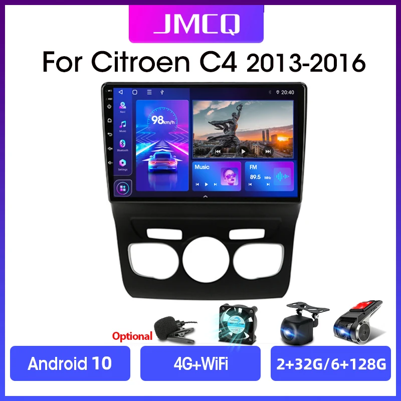 Автомагнитола JMCQ 2 din Android 10 4G + WiFi DSP мультимедийный видеоплеер для Citroen C4 B7 2013-2016
