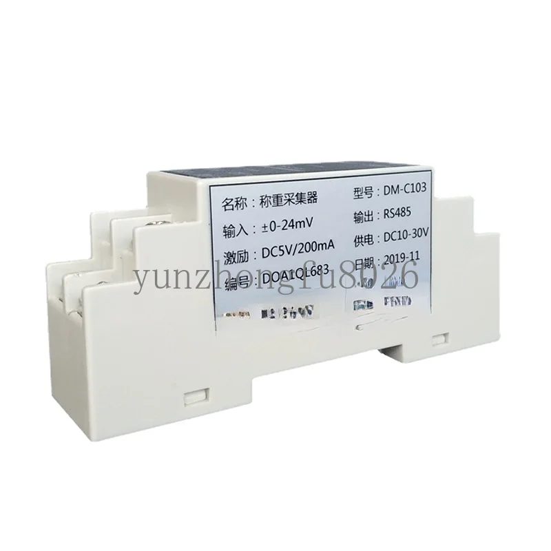 

Weighing Collector Sensor Isolation Acquisition Module RS485 Communication Modbus Protocol Weighing Transmitter
