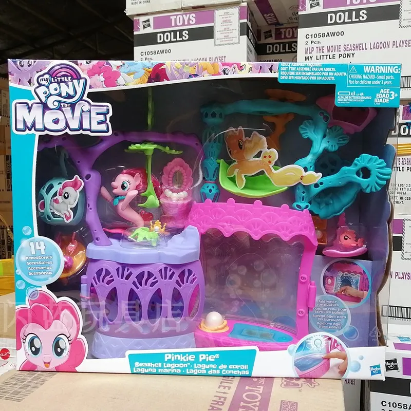 Hasbro My Little Pony Equestria Pinkie Pie Seashell Lagoon G