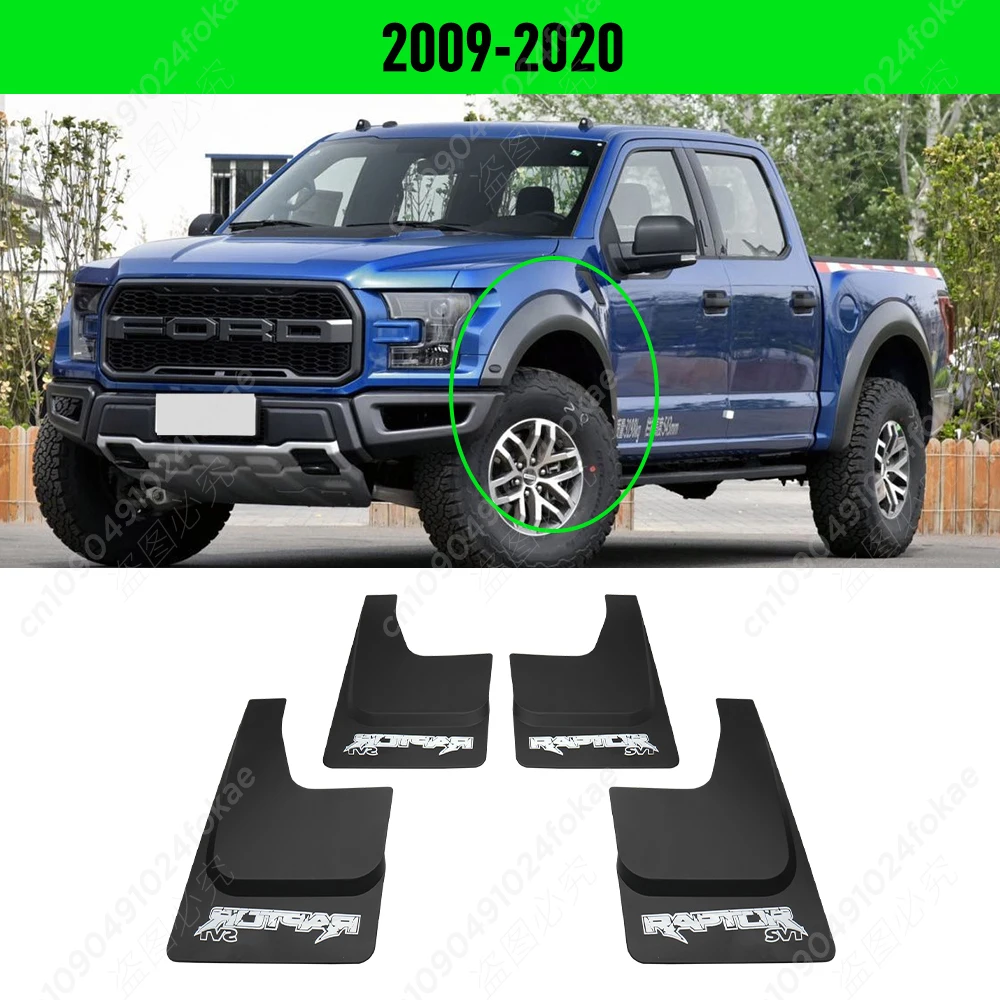 

Автомобильные брызговики для Ford F150 pick up 2009-2020, крыло, брызговики, брызговики, автомобильные аксессуары