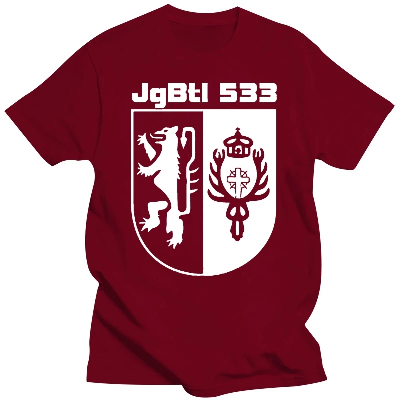 6 Jgbtl 533 Iii Train Hunter Battalion Bundeswehr Duren Company - футболка 2019 новая модная с коротким рукавом