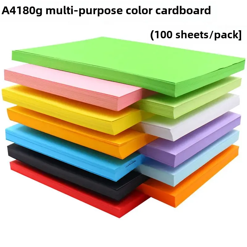 Цветная бумага формата А4 180 г для печати материал ручной работы рукоделия