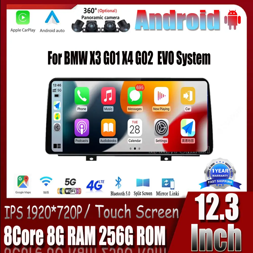 12 3 дюймов Android 14 для BMW X3 G01 X4 G02 2018 2019 EVO система авто мультимедийный плеер Carplay