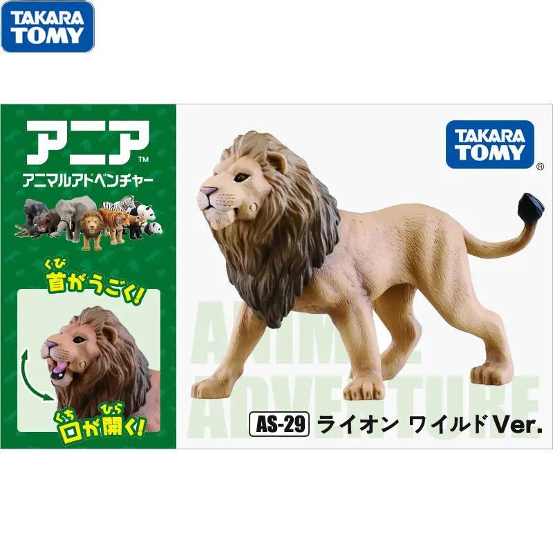 

Takara Tomy ANIA Animal Advanture AS-29 Lion Wild 8cm ABS Figure Kids Educational Toys