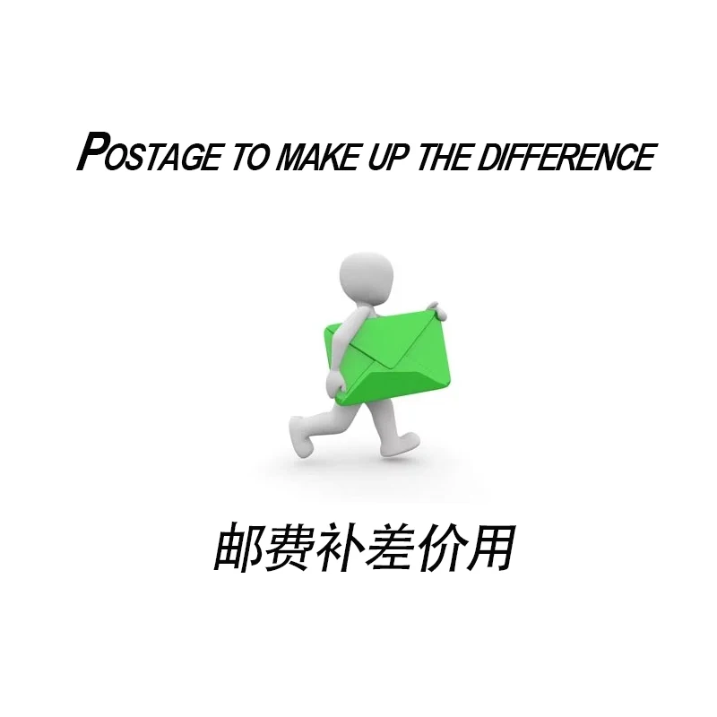 

Почтовые расходы VIP, чтобы компенсировать разницу