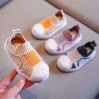 2022 new spring kids shoes boys girls sport shoes fashion breathable light baby sneakers soft bottom casual children shoes