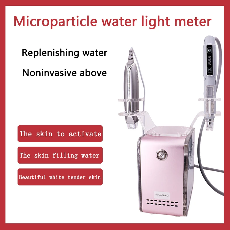 

Неинвазивный водяной светильник для определения степени увлажнения и подтяжки кожи вокруг глаз