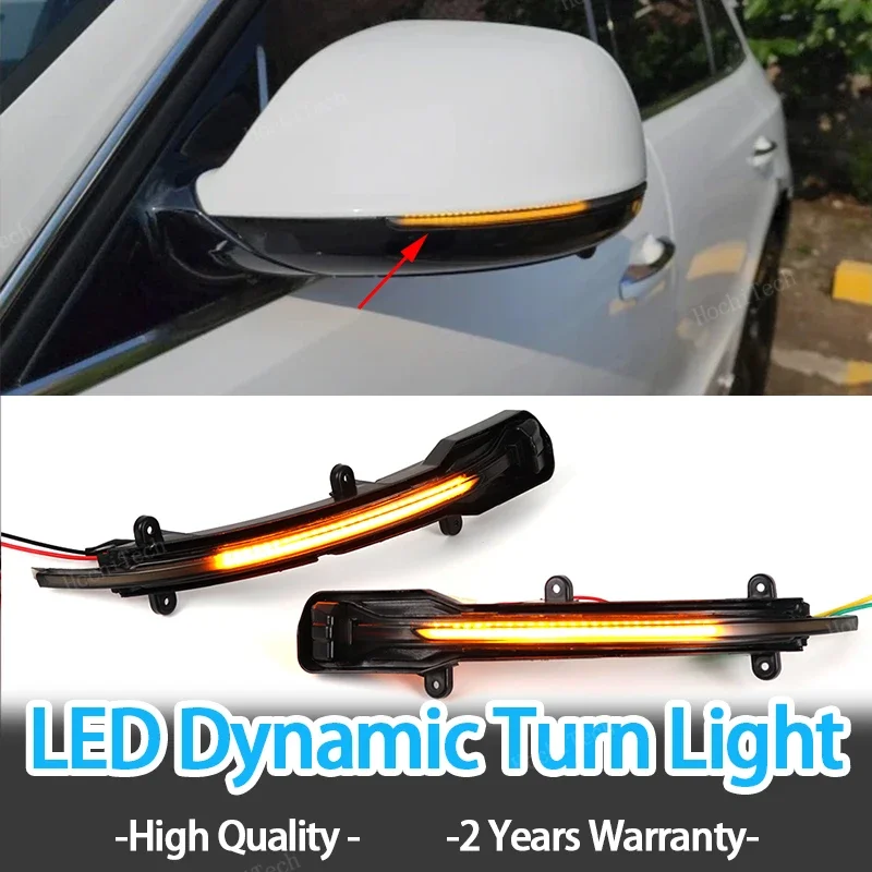 Динамический поворотник индикатор бокового зеркала светодиодный мигающий свет