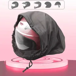 Чехол со стяжкой для мотоциклетного шлема Чехол со стяжкой для мотоциклетного шлема