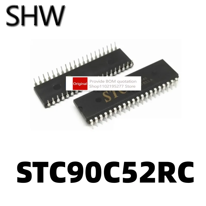 

1 шт., микрокомпьютерный чип STC90C52RC