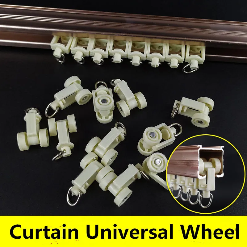 10pcs Curtain Track Wheel Universal Roller Nano Square Pulley Accessories Code - купить по выгодной цене |