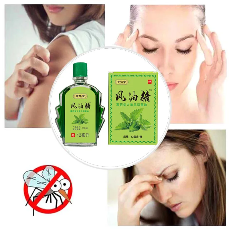 

12 мл, Китай, антибликовое покрытие, антибликовое покрытие