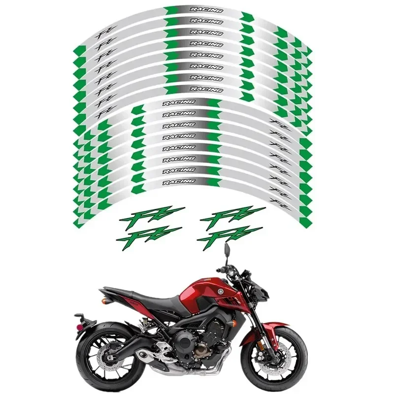 Для YAMAHA FZ1 FZ6 FZ-07 FZ8 FZ-09 FZS1000 мотоциклетные запчасти контурное колесо декоративная