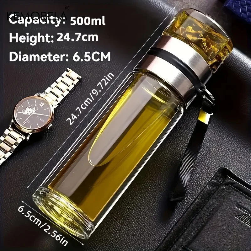 

KEMORELA Герметичная стеклянная чаша для чая 350 мл