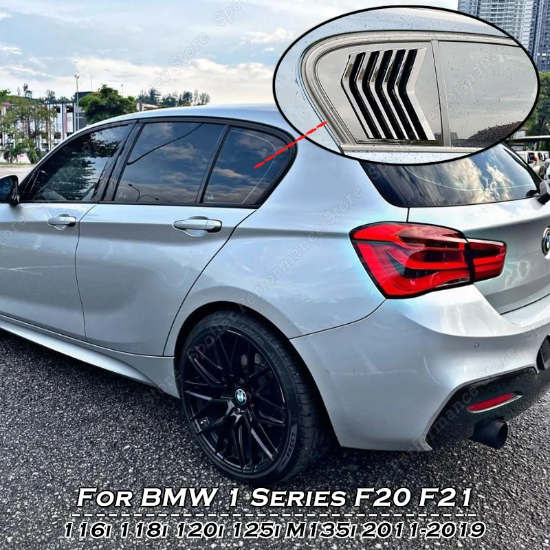 

2 шт., Обложка затвора заднего стекла автомобиля для BMW 1 серии F20 LCI 118i 120i 125i, блестящие черные боковые наклейки 2011-2019