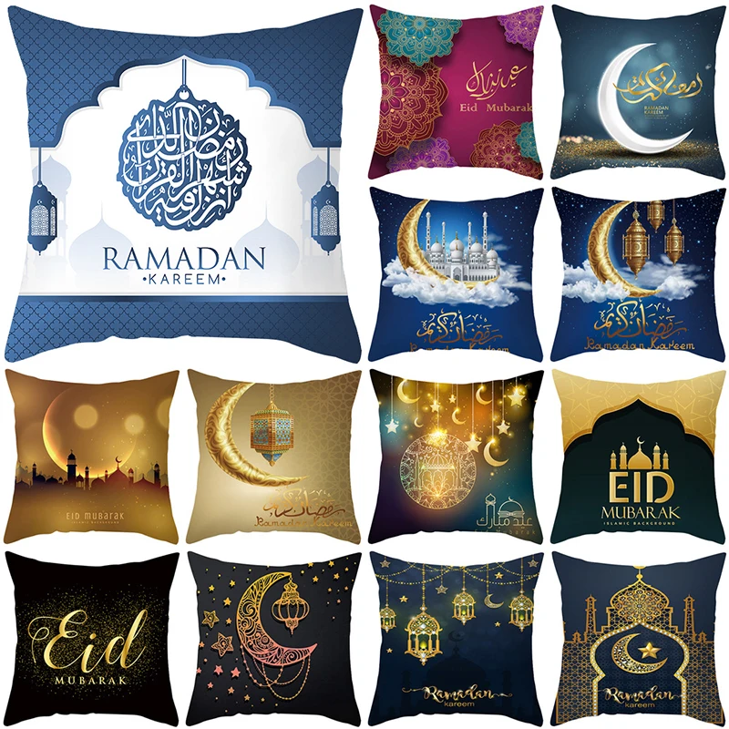

45x45cm EID Mubarak Cushion Cover Ramadan Decorations for Home Islamic Muslim Party Decor Ramadan Kareem EID Al Adha Pillowcase