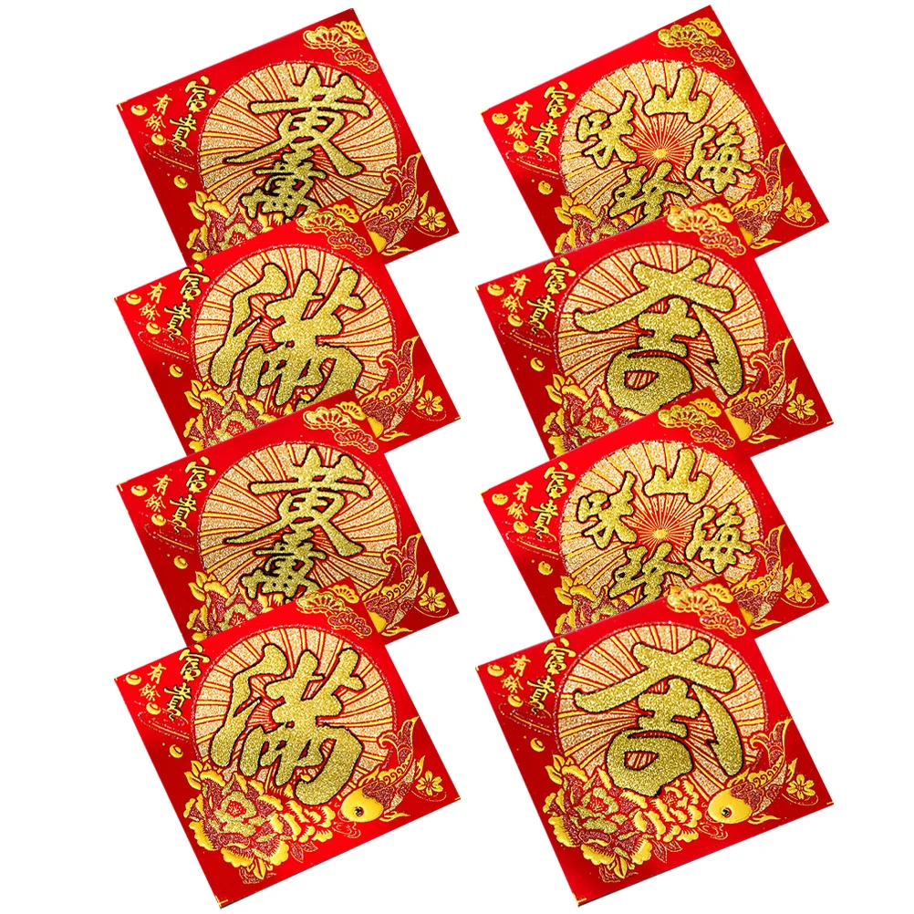 

Chinese New Year Window Sticker Festival Spring Decoration Fu Door Wall Red Clings Years Party Decorations Decor Rabbit Cutting