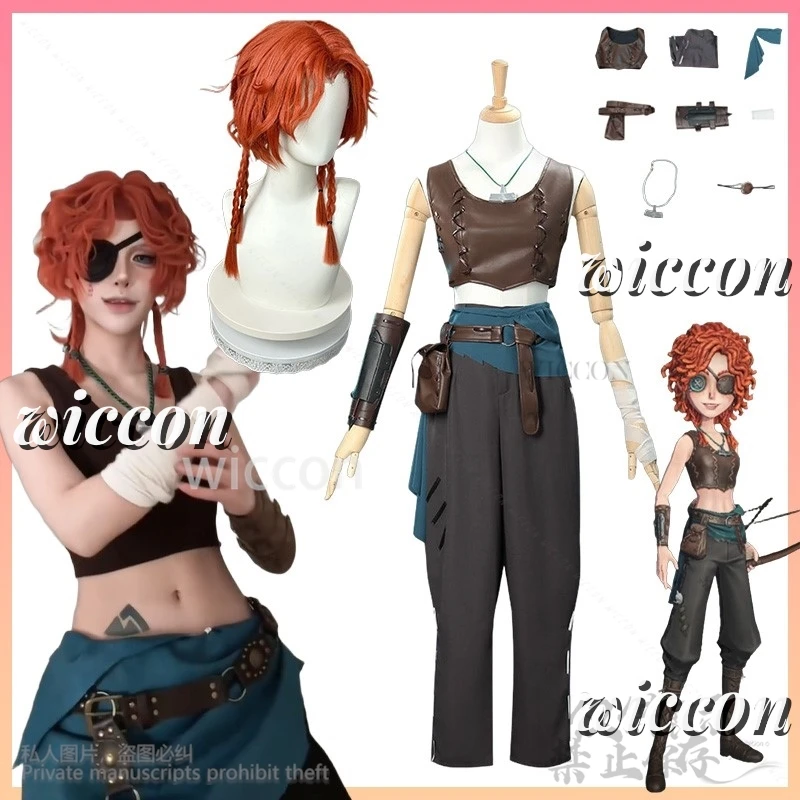 Аниме игра Identity V Косплей Костюм Арчера Жилет Брюки Очки Пояс Сумка Парики Для