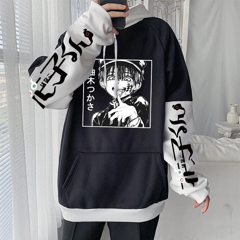

Harajuku Anime Toilet-Bound Hanako-Kun Kawaii Yugi Tsukasa Hooded Sweatshirts Harajuku Cool Manga Men Women's Oversized Hoodies