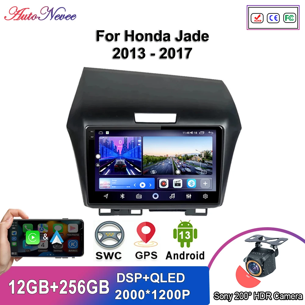 Автомобильный DVD Android 14 для Honda Jade 2013-2017 мультимедийный плеер без 2din авторадио