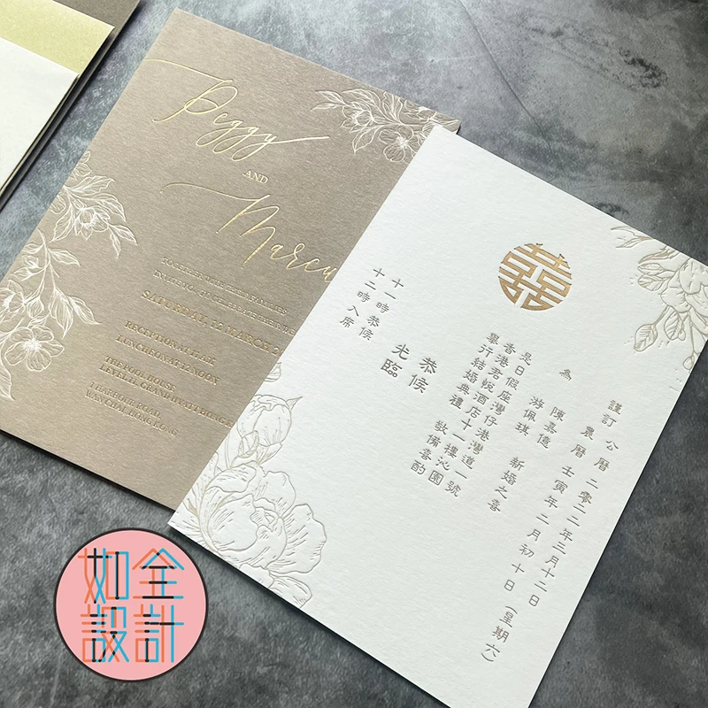 

Cotton Paper Foil/Full Color Printing High Grade Wedding Invitations Customized Design Thick
