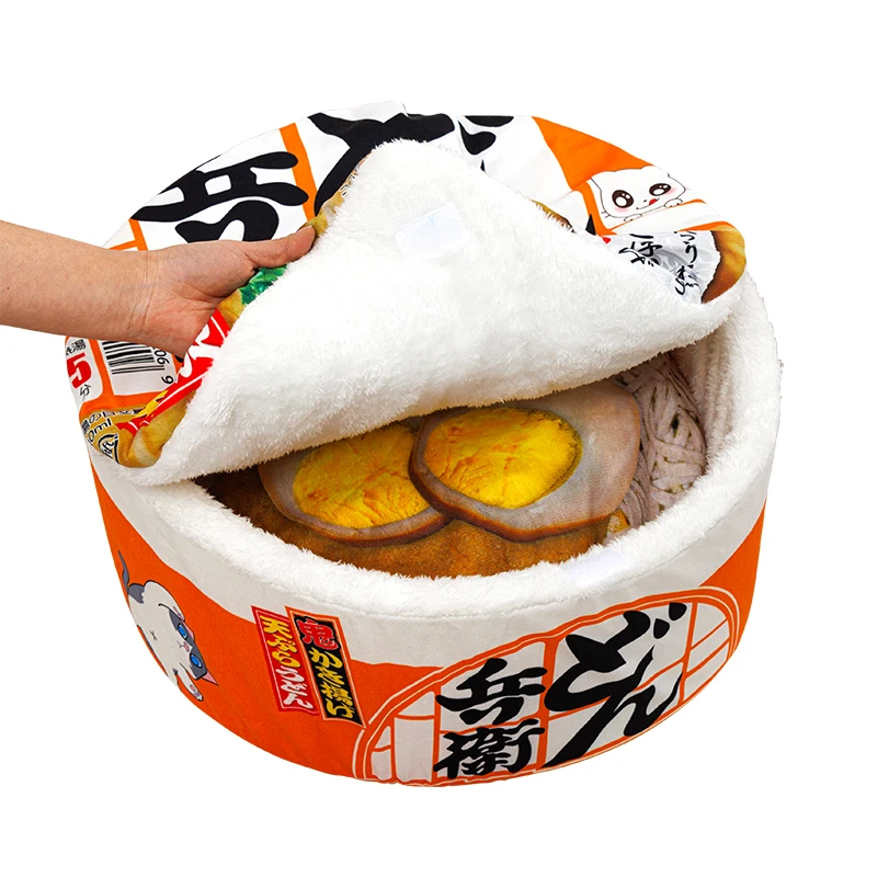 

Fun Cat House Instant Noodles Container Kennel Winter Warm Closed Removable and Washable Cat Sleeping Bag House Japanese Style