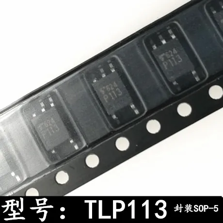

10 PCS P113 TLP113 SOP - 5 patch high-speed optical coupling
