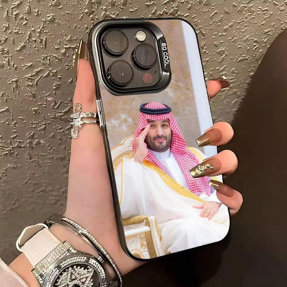 Фото Чехол для телефона S-Salman Of Saudi A-Arabia для iPhone 17,16,15,14,13,12,11 Plus, Pro Max, XS, цветной серебристый чехол для телефона №5