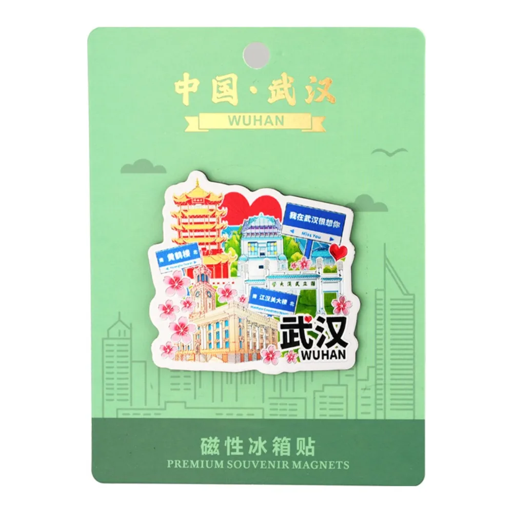Магниты на холодильник Wuhan Landmark домашний декор наклейки Китай Scenic Spot