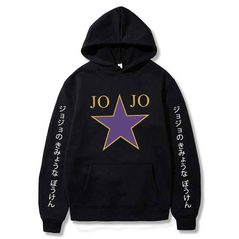 

Anime JoJo's Bizarre Adventure Hoodie Long Sleeve Drawstring Pullovers Vintage Sweatshirts Harajuku Hoodies Men's Clothes Unisex