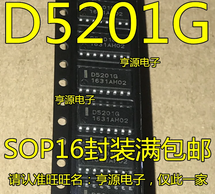 

free shippingD5201G UPD5201G SOP-16 IC 10pcs