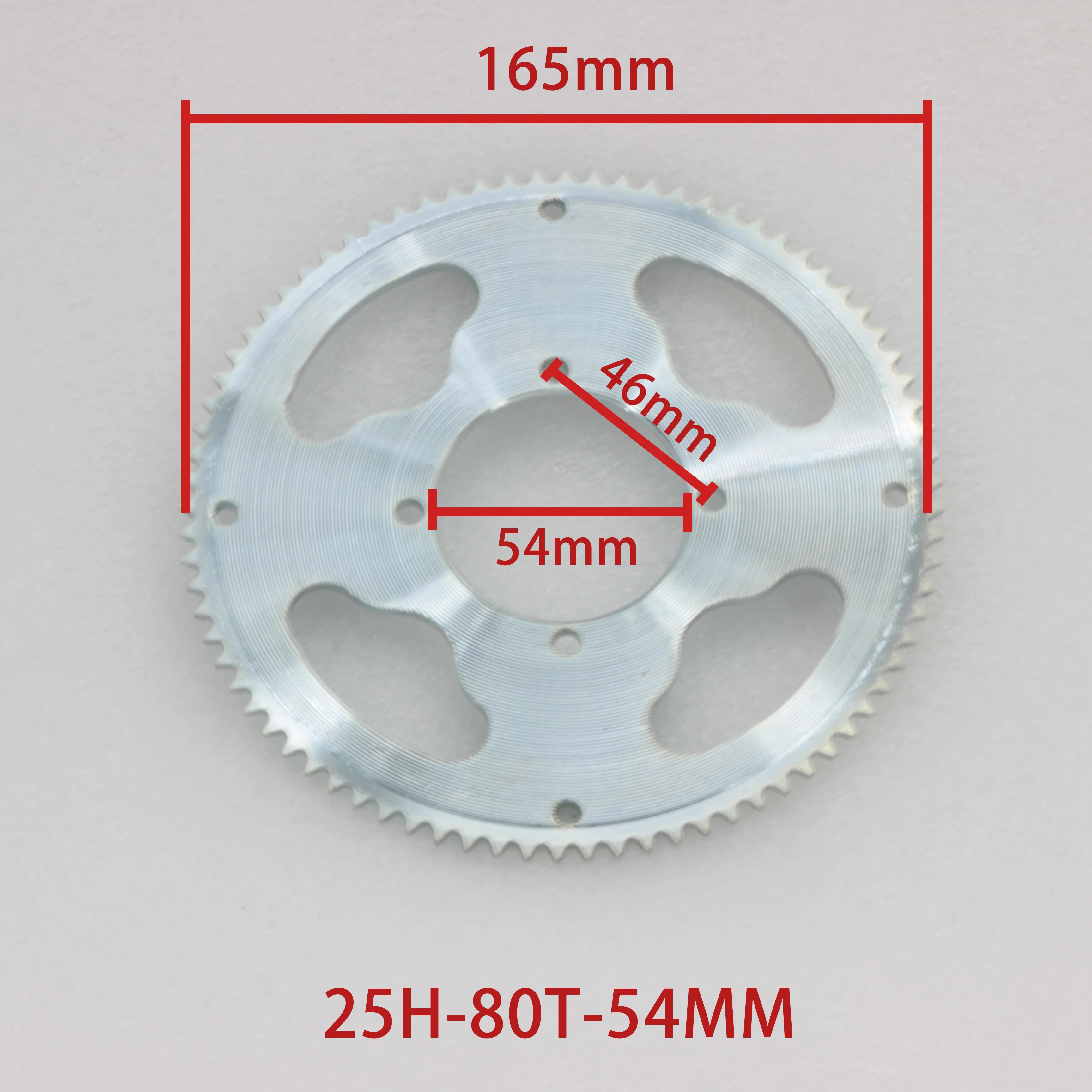 

Звездочка для мотоцикла, аксессуары для шестерни, 25H-80T-54 мм, звездочка привода из нержавеющей стали, Задняя звездочка, детали для мотовездехода